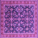 Square Oriental Purple Industrial Rug, urb1202pur