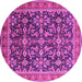 Round Machine Washable Oriental Pink Industrial Rug, wshurb1202pnk