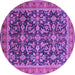 Round Machine Washable Oriental Purple Industrial Area Rugs, wshurb1202pur