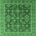 Square Machine Washable Oriental Emerald Green Industrial Area Rugs, wshurb1202emgrn