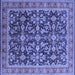 Square Oriental Blue Industrial Rug, urb1202blu