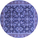 Round Machine Washable Oriental Blue Industrial Rug, wshurb1202blu