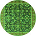 Round Oriental Green Industrial Rug, urb1202grn