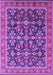 Machine Washable Oriental Purple Industrial Area Rugs, wshurb1202pur