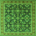 Square Oriental Green Industrial Rug, urb1202grn