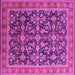 Square Oriental Pink Industrial Rug, urb1202pnk