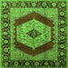 Square Persian Green Traditional Rug, urb1203grn