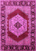 Machine Washable Persian Pink Traditional Rug, wshurb1203pnk