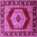 Square Persian Pink Traditional Rug, urb1203pnk
