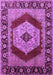 Machine Washable Persian Purple Traditional Area Rugs, wshurb1203pur