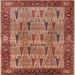 Square Mid-Century Modern Red Oriental Rug, urb1204