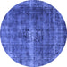 Round Oriental Blue Industrial Rug, urb1205blu