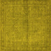 Square Oriental Yellow Industrial Rug, urb1206yw