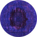 Round Machine Washable Persian Purple Bohemian Area Rugs, wshurb1207pur