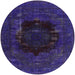 Round Machine Washable Industrial Modern Purple Rug, wshurb1207