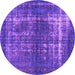 Round Machine Washable Persian Purple Bohemian Area Rugs, wshurb1208pur