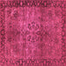 Square Machine Washable Oriental Pink Industrial Rug, wshurb1209pnk