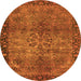 Round Oriental Orange Industrial Rug, urb1209org