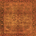 Square Machine Washable Oriental Orange Industrial Area Rugs, wshurb1209org