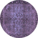 Round Oriental Blue Industrial Rug, urb1209blu