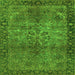 Square Oriental Green Industrial Rug, urb1209grn