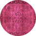 Round Oriental Pink Industrial Rug, urb1209pnk