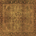 Square Oriental Brown Industrial Rug, urb1209brn