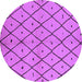 Round Machine Washable Solid Purple Modern Area Rugs, wshurb1210pur