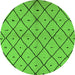 Round Solid Green Modern Rug, urb1210grn