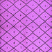 Square Machine Washable Solid Purple Modern Area Rugs, wshurb1210pur