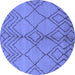 Round Solid Blue Modern Rug, urb1211blu