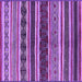 Square Machine Washable Solid Purple Modern Area Rugs, wshurb1212pur