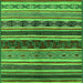 Square Solid Green Modern Rug, urb1212grn