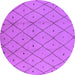 Round Solid Purple Modern Rug, urb1214pur