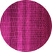 Round Solid Pink Modern Rug, urb1215pnk