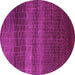 Round Solid Purple Modern Rug, urb1215pur