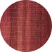 Round Solid Brown Modern Rug, urb1215brn