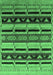 Machine Washable Solid Emerald Green Modern Area Rugs, wshurb1217emgrn