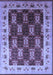 Machine Washable Oriental Blue Traditional Rug, wshurb1218blu