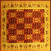 Square Oriental Yellow Traditional Rug, urb1218yw