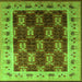Square Machine Washable Oriental Green Traditional Area Rugs, wshurb1218grn