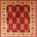 Square Mid-Century Modern Orange Oriental Rug, urb1218