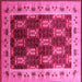 Square Machine Washable Oriental Pink Traditional Rug, wshurb1218pnk