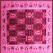 Square Oriental Pink Traditional Rug, urb1218pnk