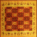 Square Machine Washable Oriental Yellow Traditional Rug, wshurb1218yw
