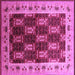 Square Machine Washable Oriental Purple Traditional Area Rugs, wshurb1218pur