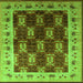 Square Oriental Green Traditional Rug, urb1218grn