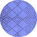 Round Solid Blue Modern Rug, urb1219blu