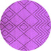 Round Machine Washable Solid Purple Modern Area Rugs, wshurb1219pur