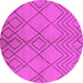 Round Solid Pink Modern Rug, urb1219pnk